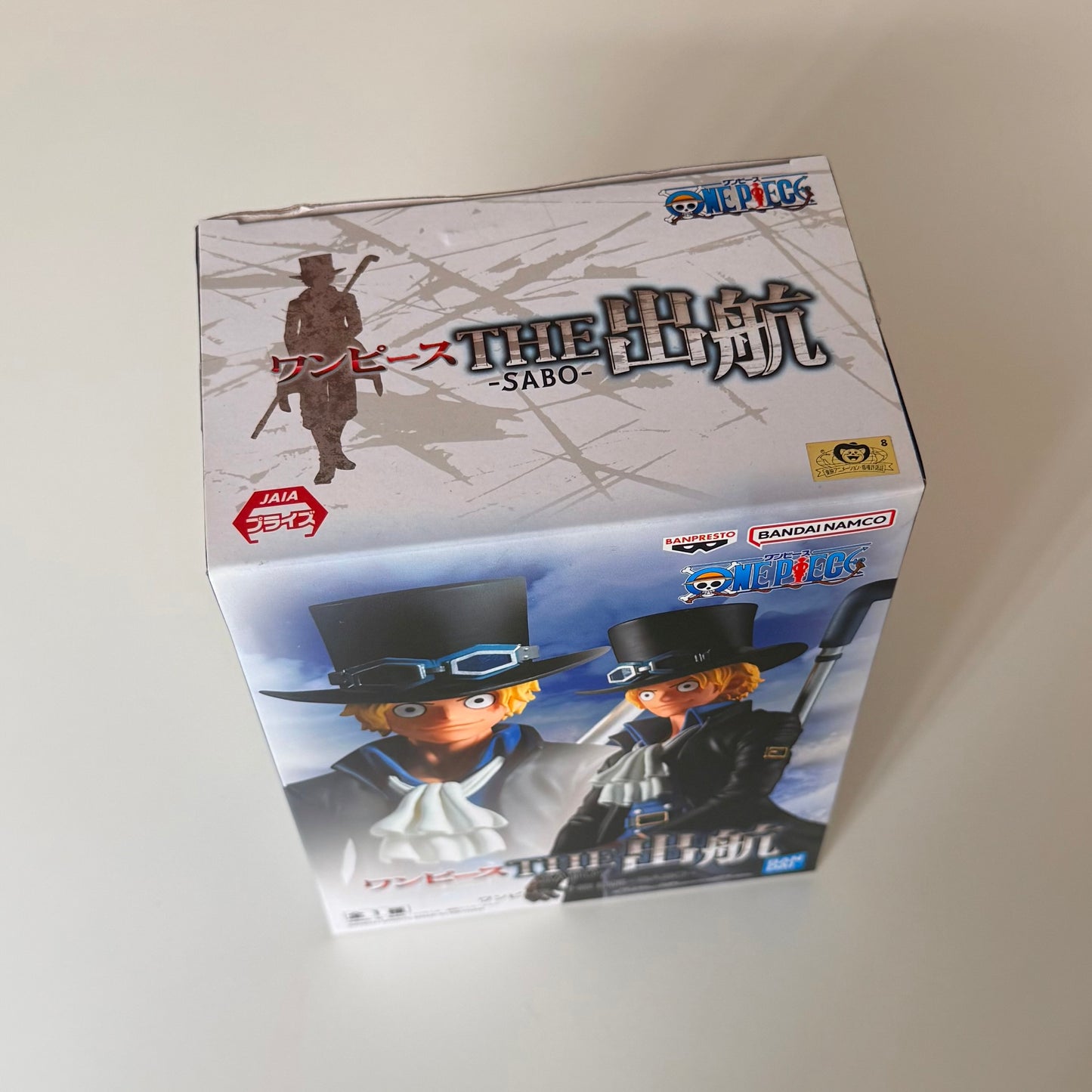 One Piece - SABO - The Departure