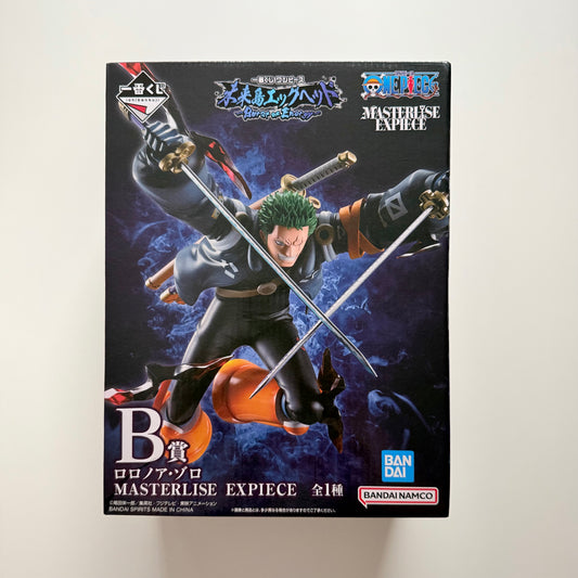BANDAI Ichiban Kuji One Piece Future Island Egg head Burst of Energy B-Prize Roronoa Zoro MASTERLISE EXPIECE