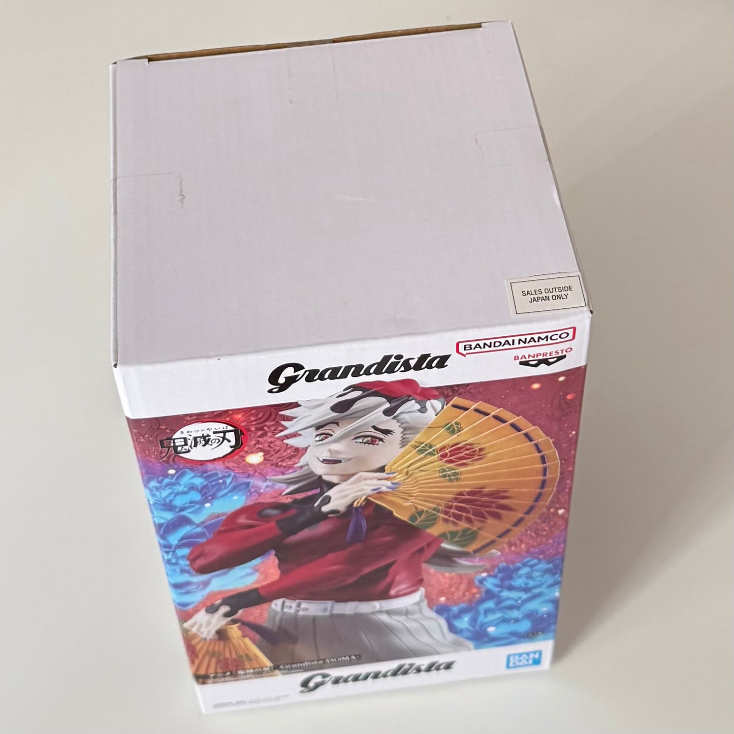 BANDAI Demon Slayer - Grandista Doma
