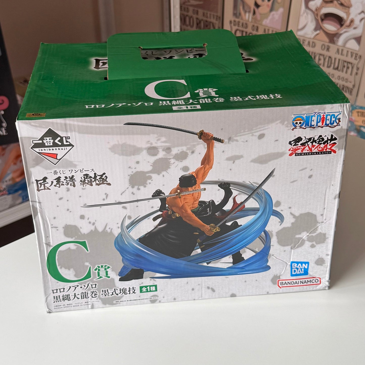 One Piece Takumino Keifu Hakyoku Ichiban kuji Roronoa Zoro