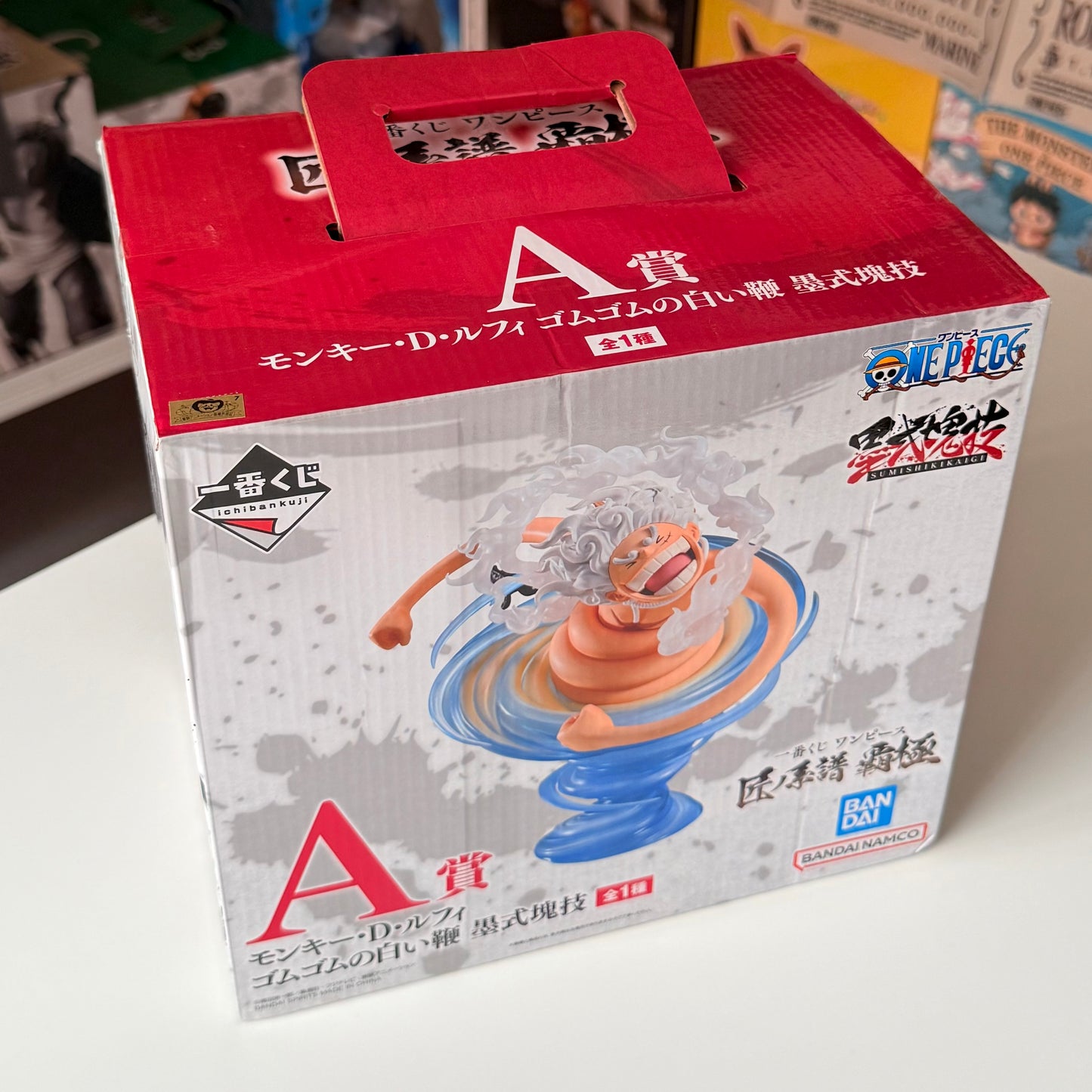 One Piece Takumi No Keifu A Prize Gear 5 Luffy