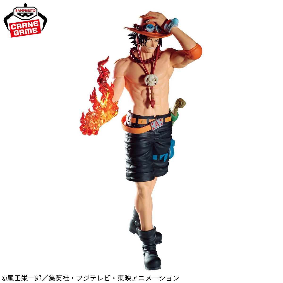 One Piece The Shukko Logia Portgas D. Ace