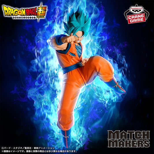 Dragon Ball Super Match Makers Son Goku (VS Goku Black Super Saiyan Rosé Ver.)