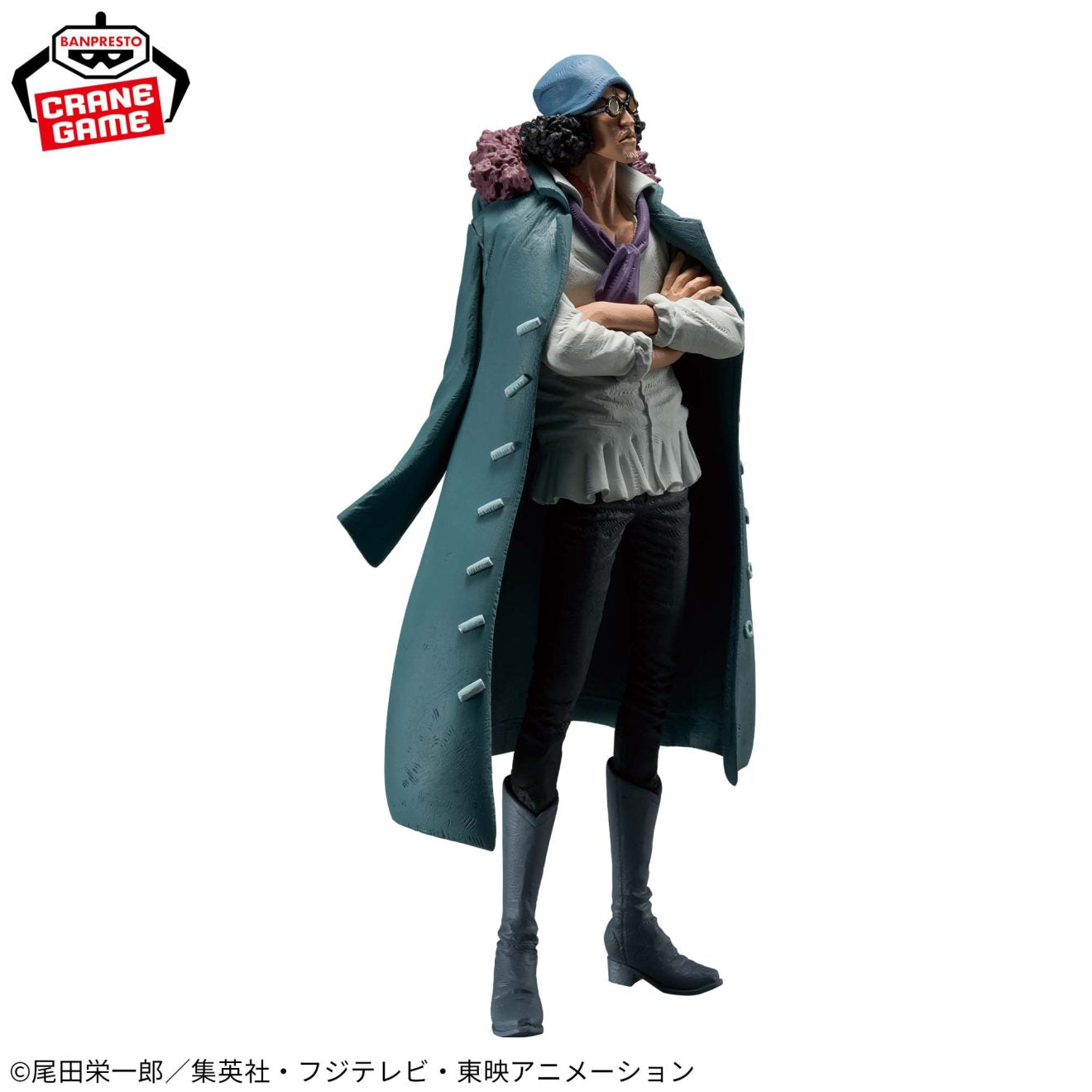 One Piece King of Artist Kuzan