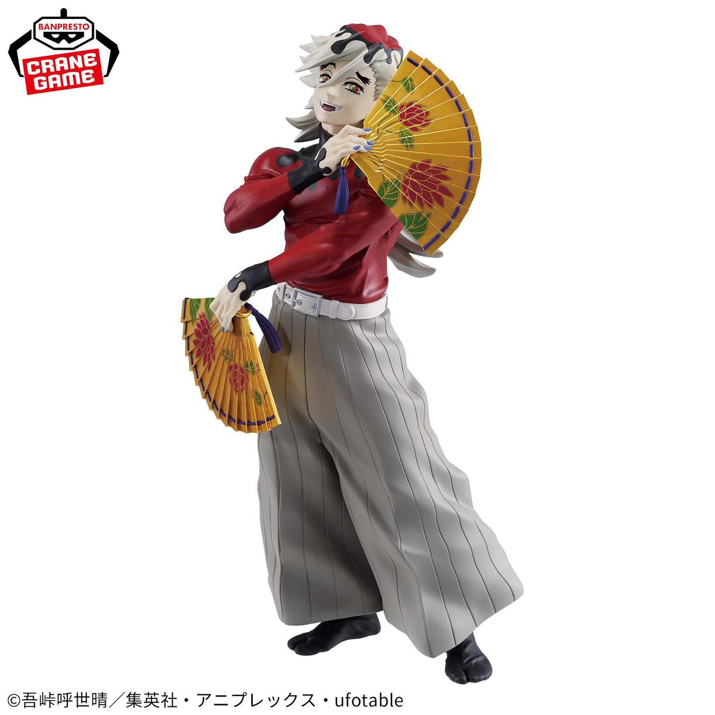 Demon Slayer: Kimetsu No Yaiba Grandista Douma