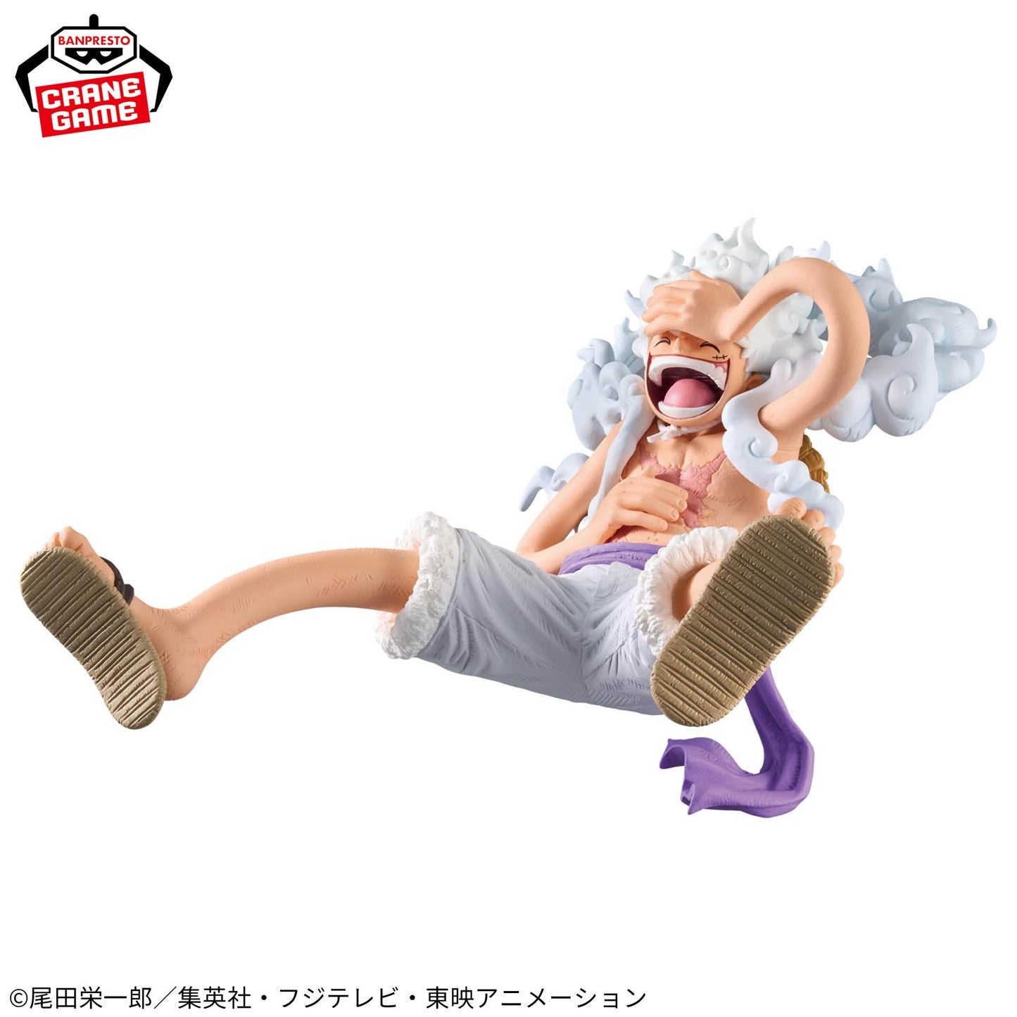 One Piece King of Artist Monkey D.Luffy Gear 5 III
