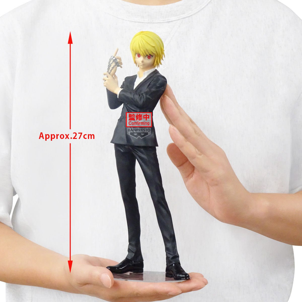 Hunter X Hunter Grandista Kurapika