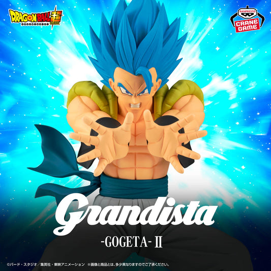 Dragon Ball Super Grandista Gogeta II