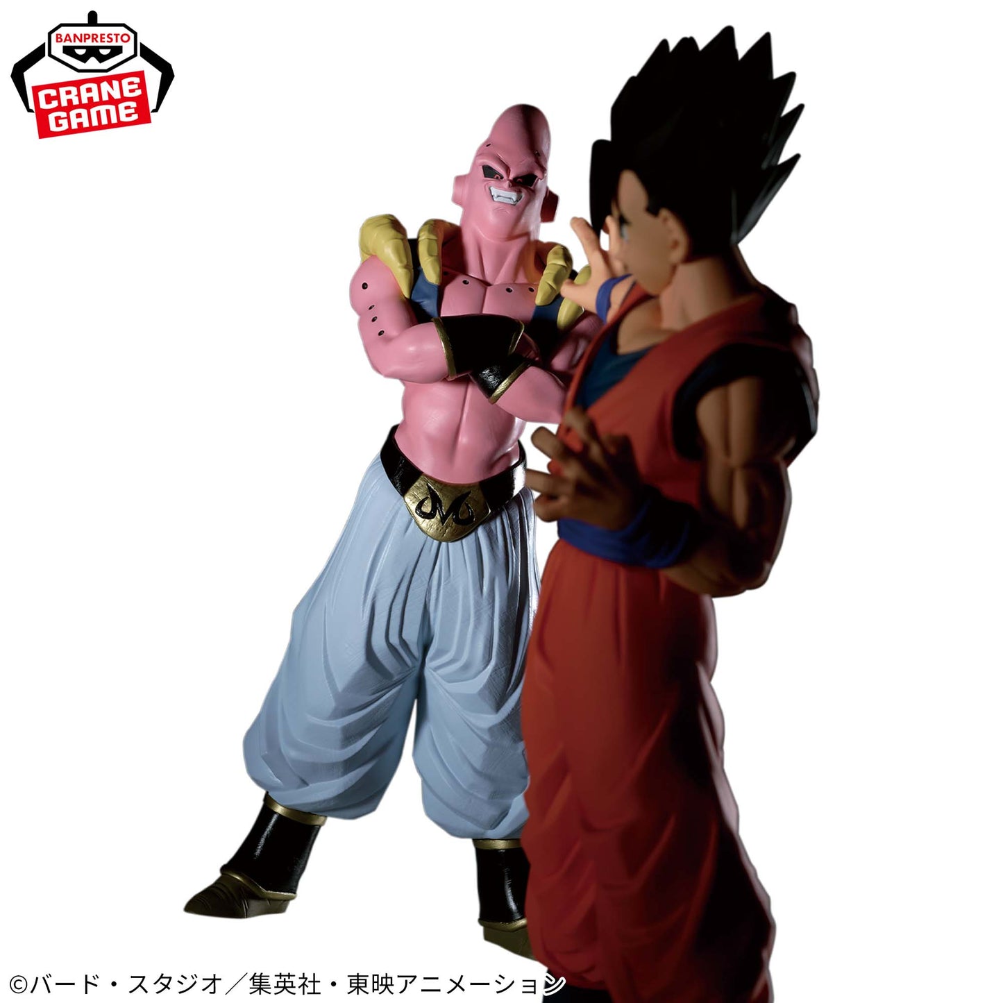 Dragon Ball Z Match Makers Majin Buu (VS Ultimate Gohan)