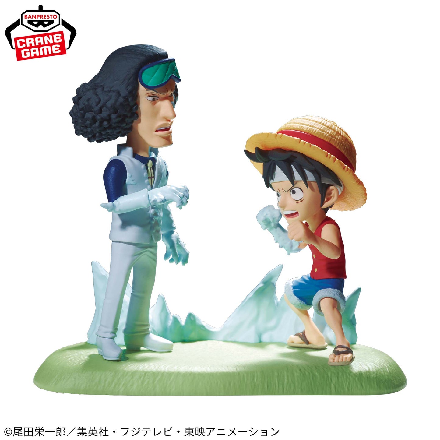 One Piece World Collectible Figure Log Stories Monkey D. Luffy vs Kuzan