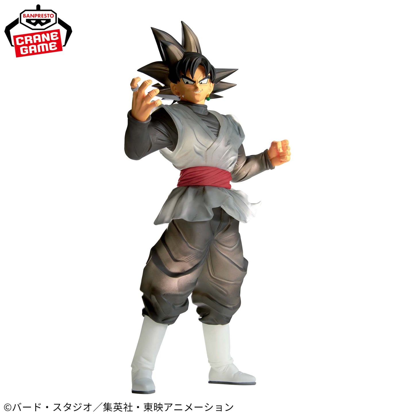 Dragon Ball Z Clearise Goku Black