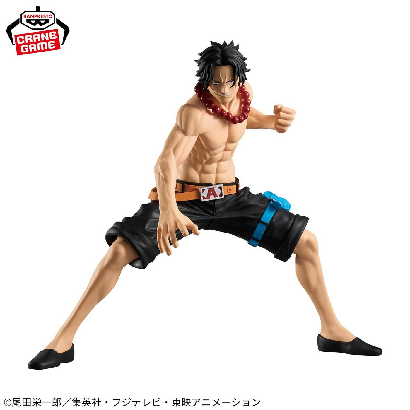 One Piece Grandista Portgas D. Ace