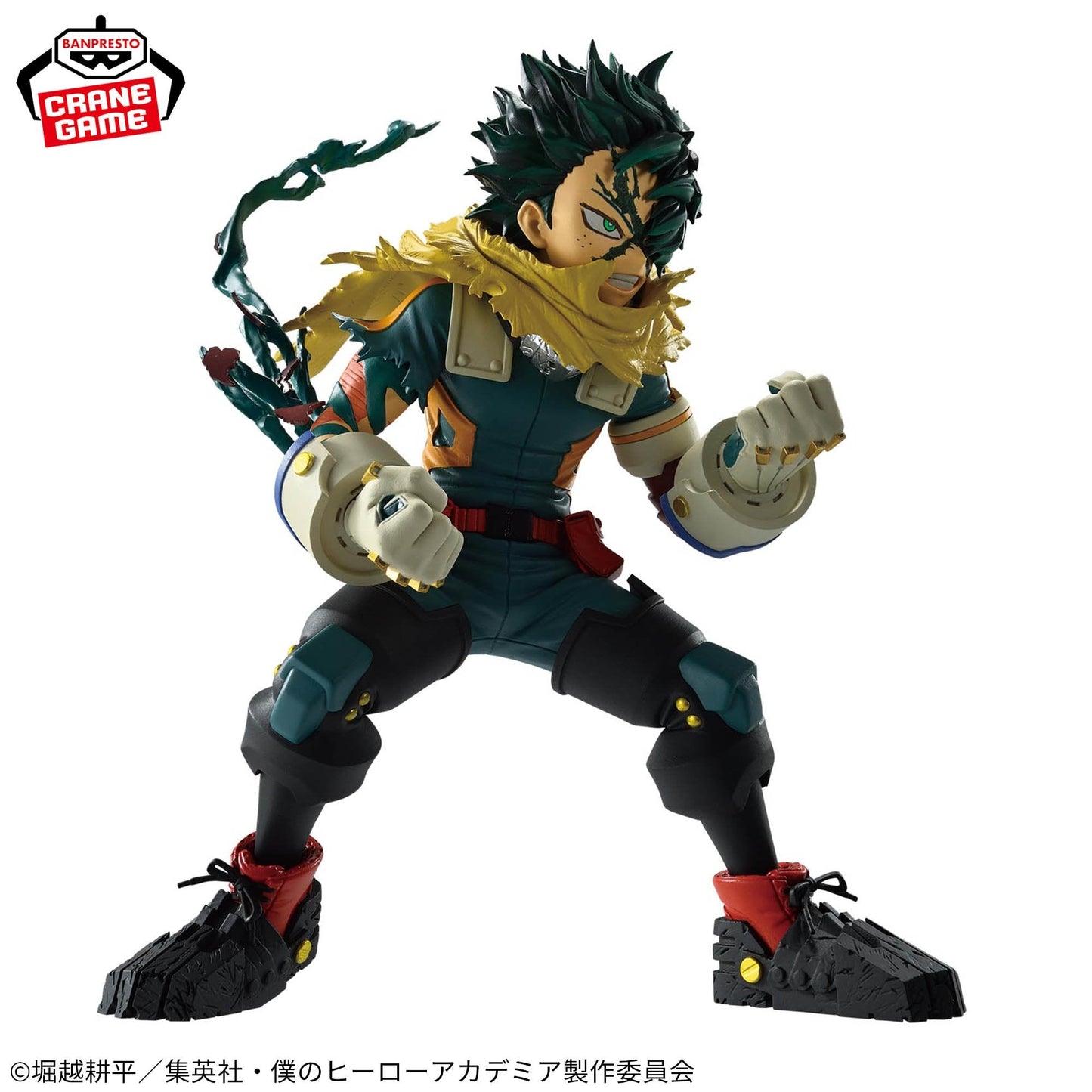 My Hero Academia Final Season Figure Izuku Midoriya