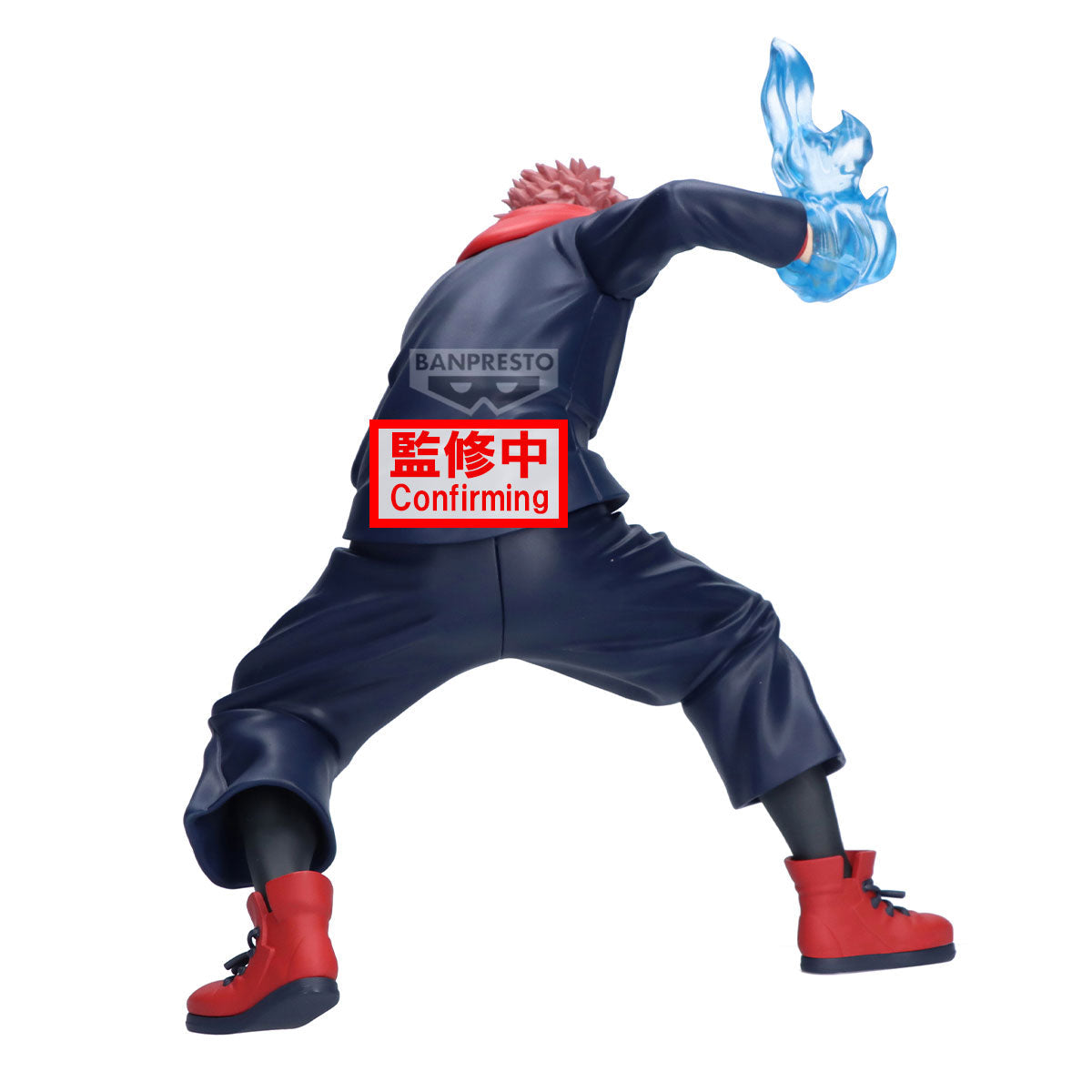 Jujutsu Kaisen Maximatic Yuji Itadori II