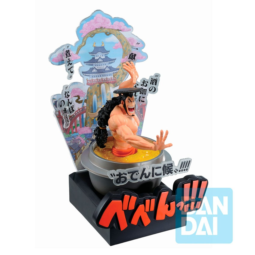 One Piece Wano Country Third Act A Prize Kozuki Oden
