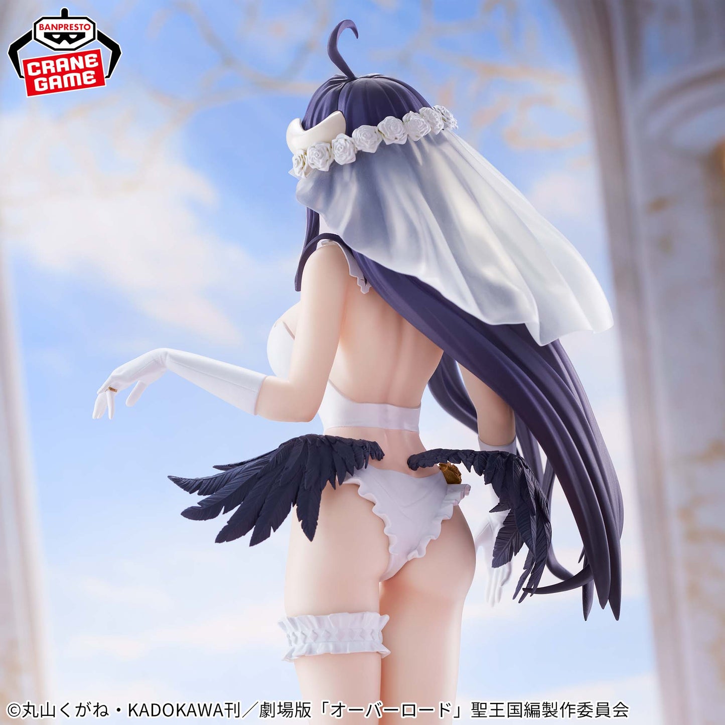 Overlord Glitter & Glamours Albedo Wedding Ver.