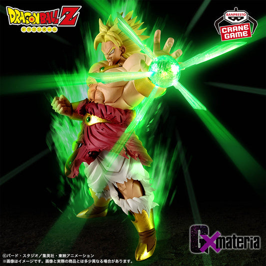 Dragon Ball Z Gxmateria Broly