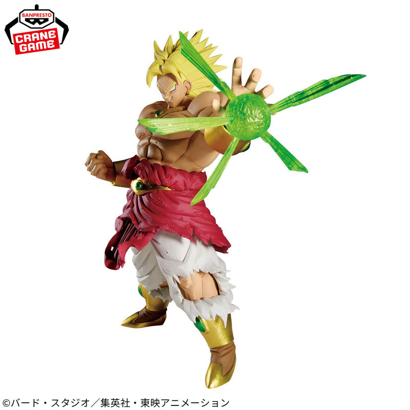 Dragon Ball Z Gxmateria Broly
