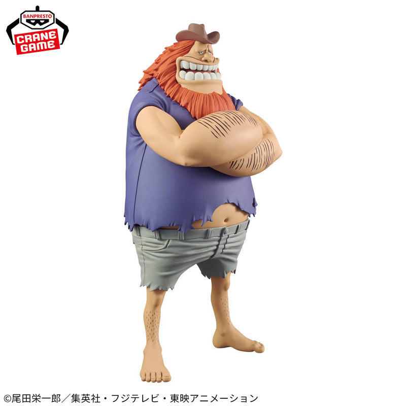 One Piece DXF The Grandline Series Special Jaguar D. Saul