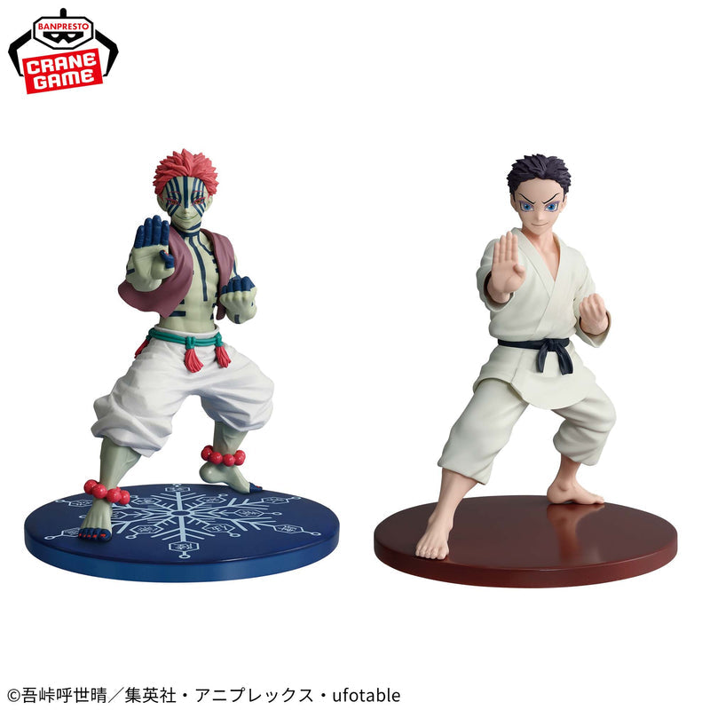 Demon Slayer Vibration Stars Akaza