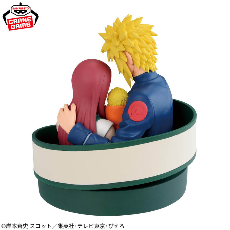 Naruto 72 Series Volume 53 Naruto Family