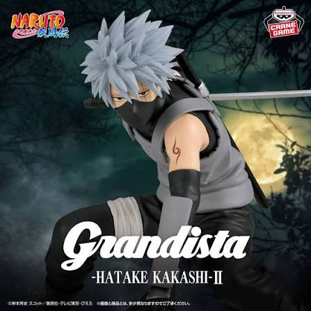 Naruto Shippuden Grandista Hatake Kakashi II