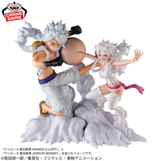 One Piece Senkozekkei Luffy Gear 5