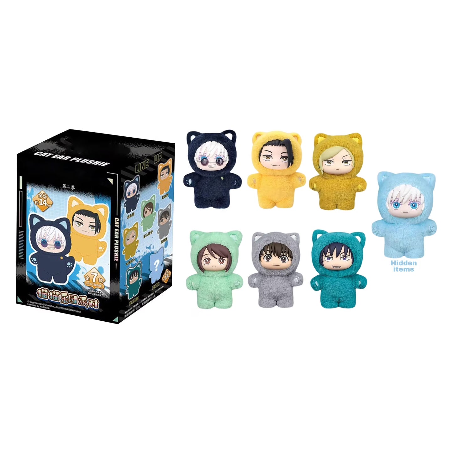 Jujutsu Kaisen Plush Blind Box