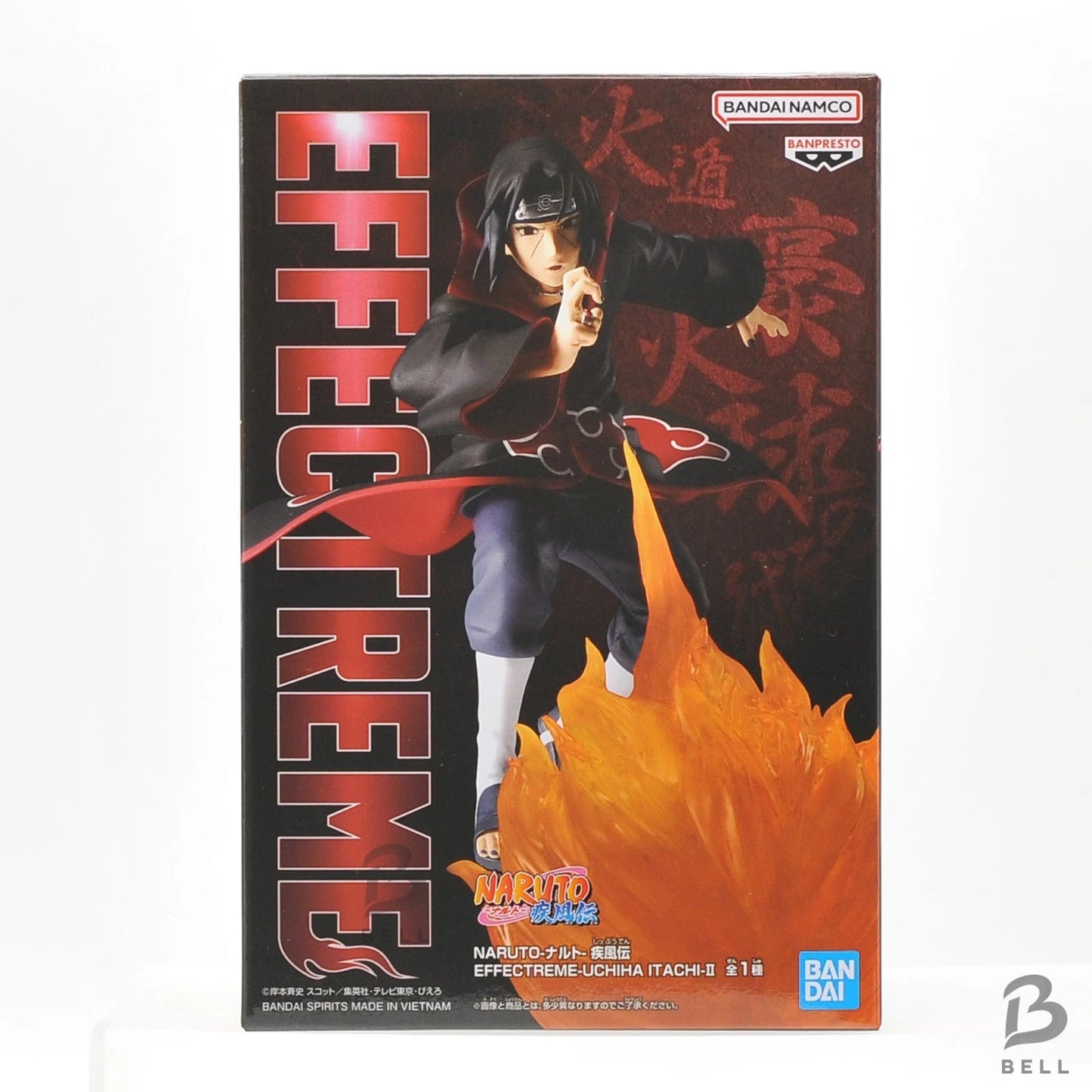 Naruto Shippuden Effectreme Itachi Uchiha II Banpresto #BANDAI