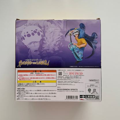 BANDAI Ichiban Kuji Beyond The Level Prize B Trafalgar Law