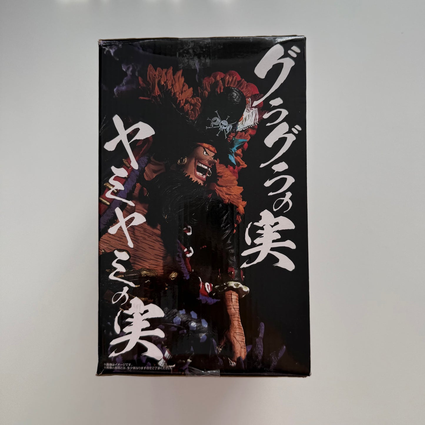 BANDAI Ichiban Kuji Marshall D. Teach Blackbeard Prize B