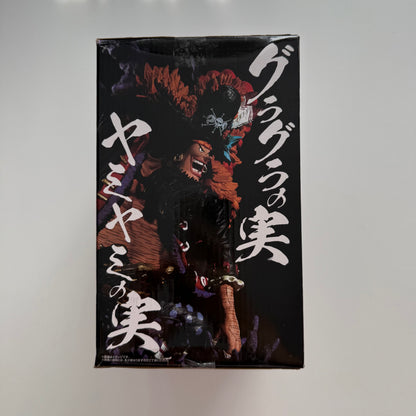 BANDAI Ichiban Kuji Marshall D. Teach Blackbeard Prize B