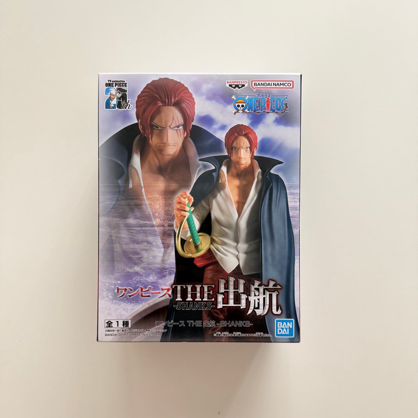 One Piece The Shukko Shanks