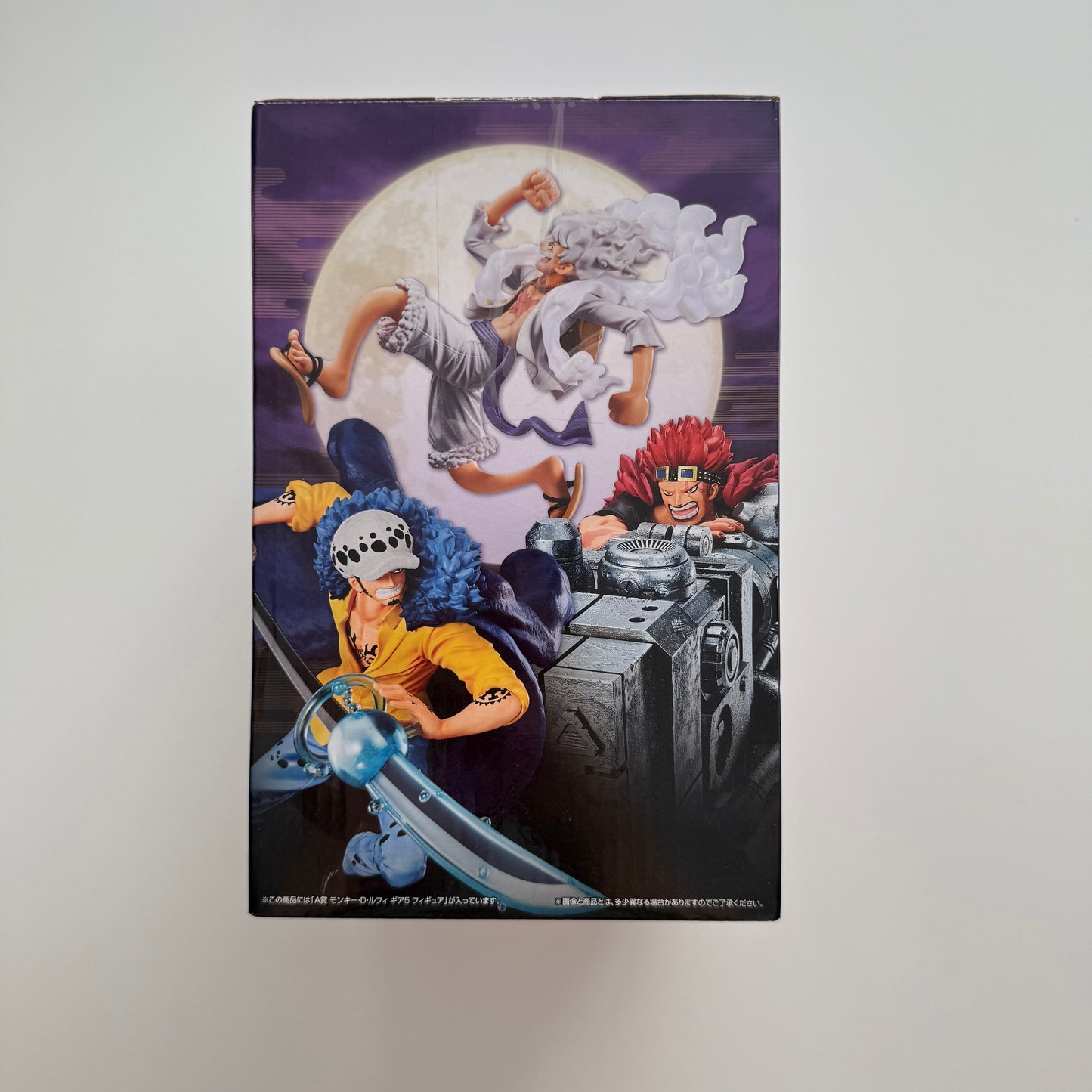 BANDAI Ichiban Kuji Beyond The Level Prize A Monkey D.Luffy Gear 5