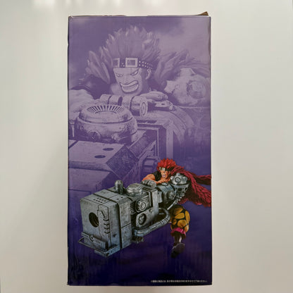 BANDAI Ichiban Kuji Beyond The Level Prize C Eustass Kid