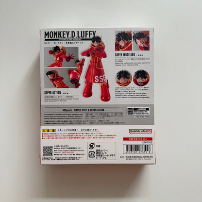 S.H.Figuarts Monkey D. Luffy Future Island Egghead
