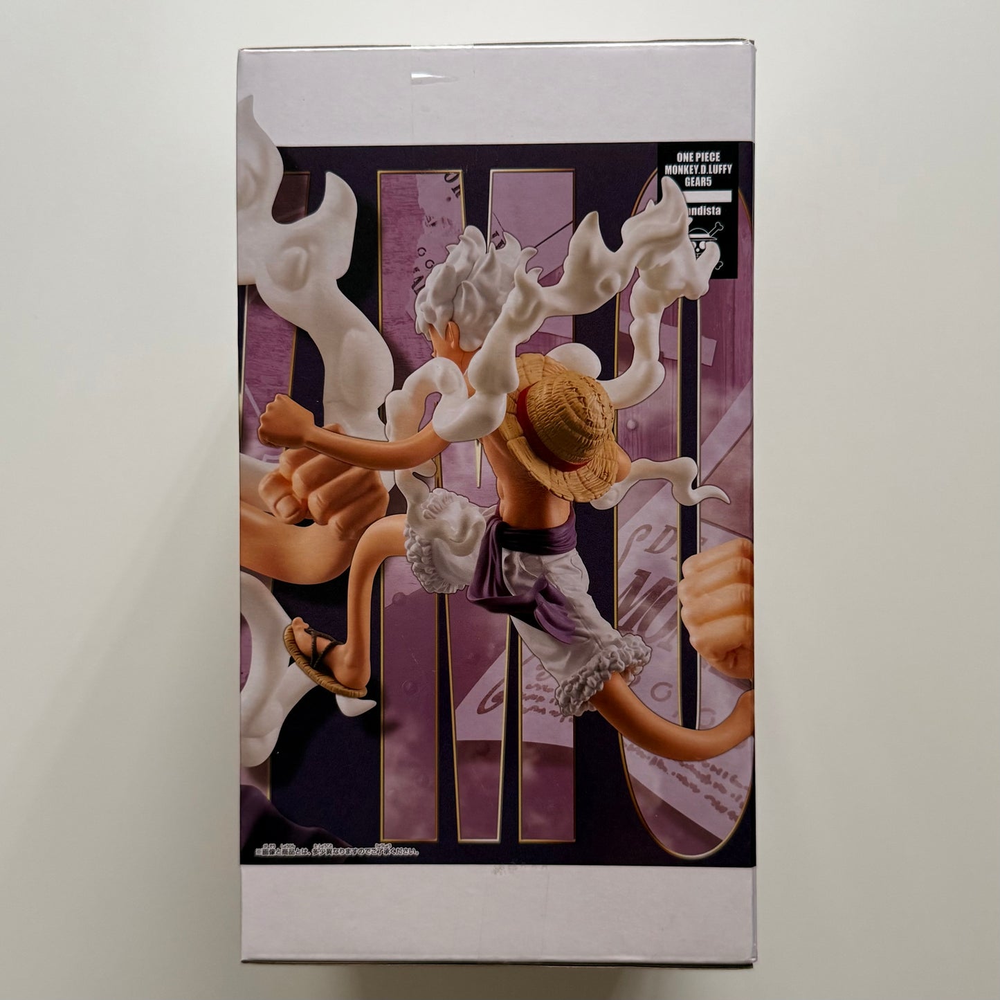 BANDAI One Piece - Grandista Luffy Gear 5