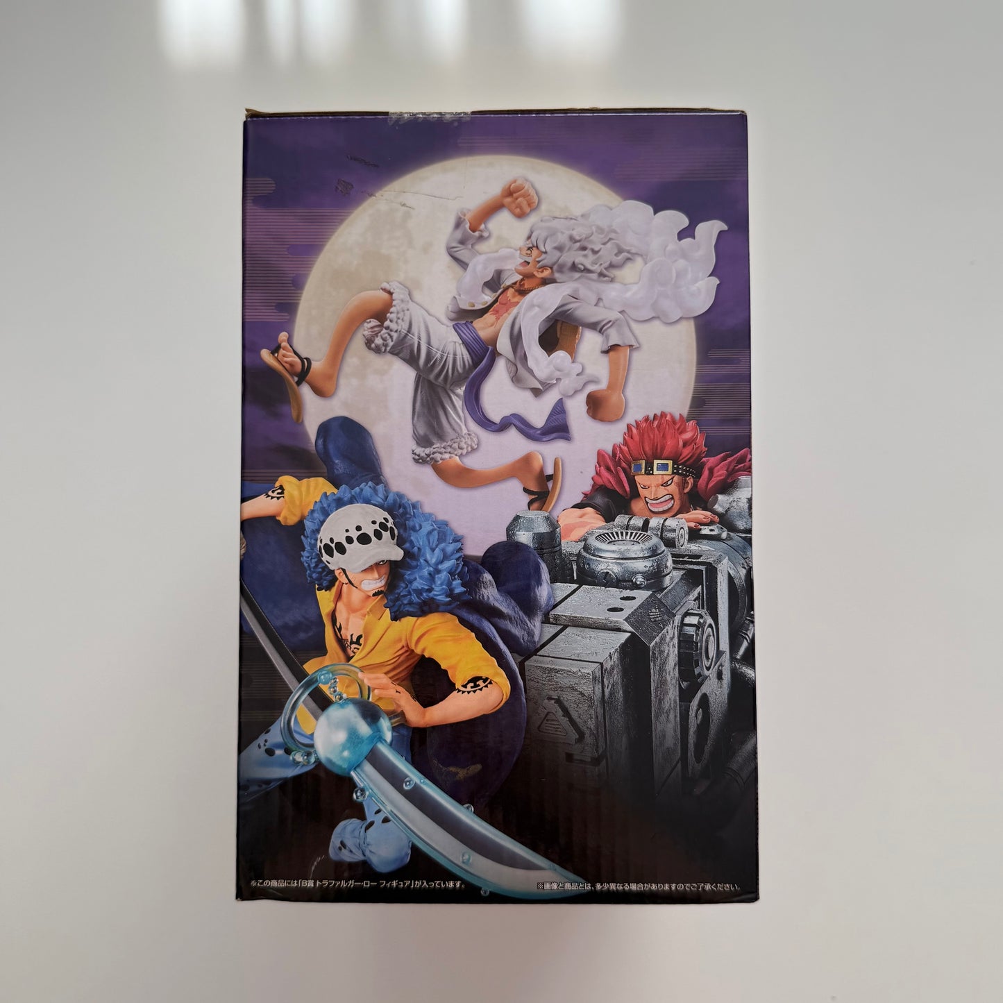 BANDAI Ichiban Kuji Beyond The Level Prize B Trafalgar Law