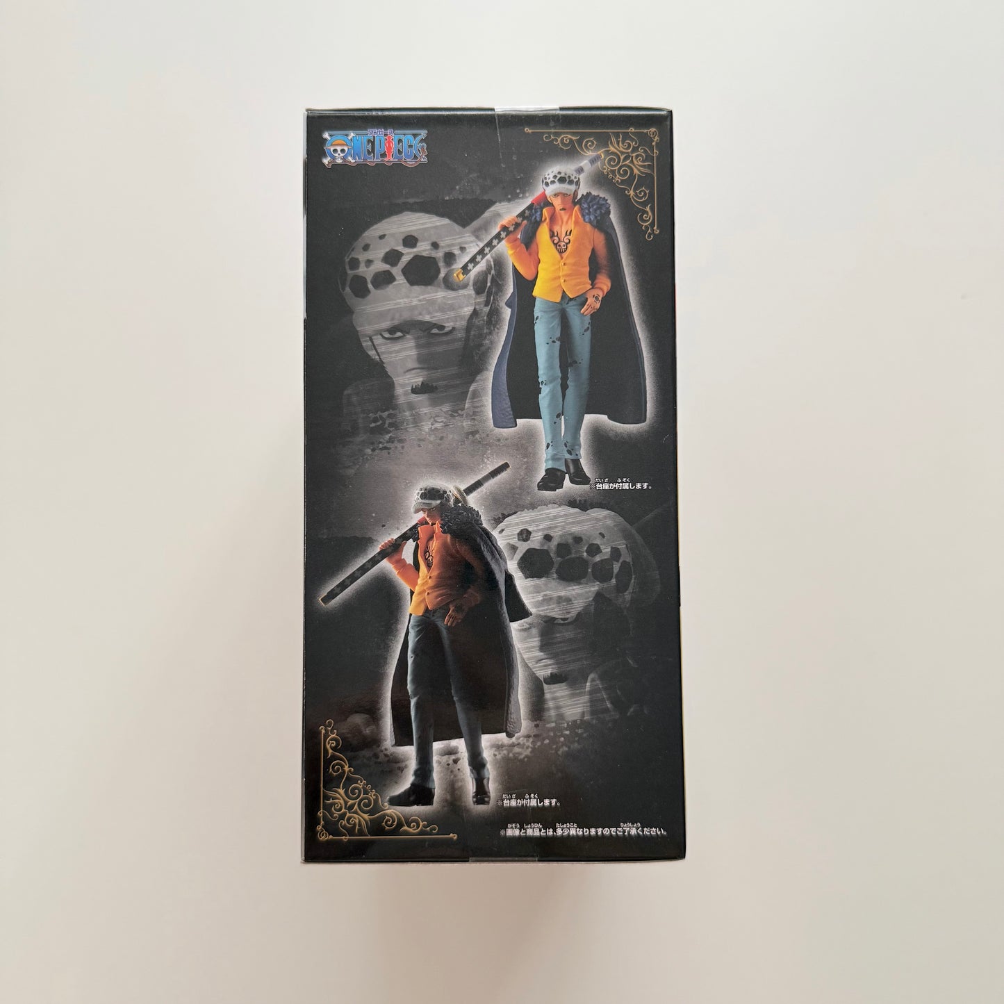 BANDAI One Piece Trafalgar Law The Shukko