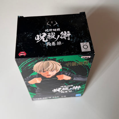 BANDAI jujutsu kaisen - Toge Inumaki