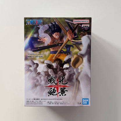 One Piece Spectacular Battle Scenery Monkey D. Luffy Gear 4