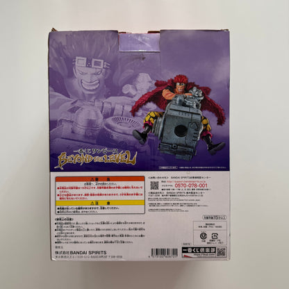 BANDAI Ichiban Kuji Beyond The Level Prize C Eustass Kid