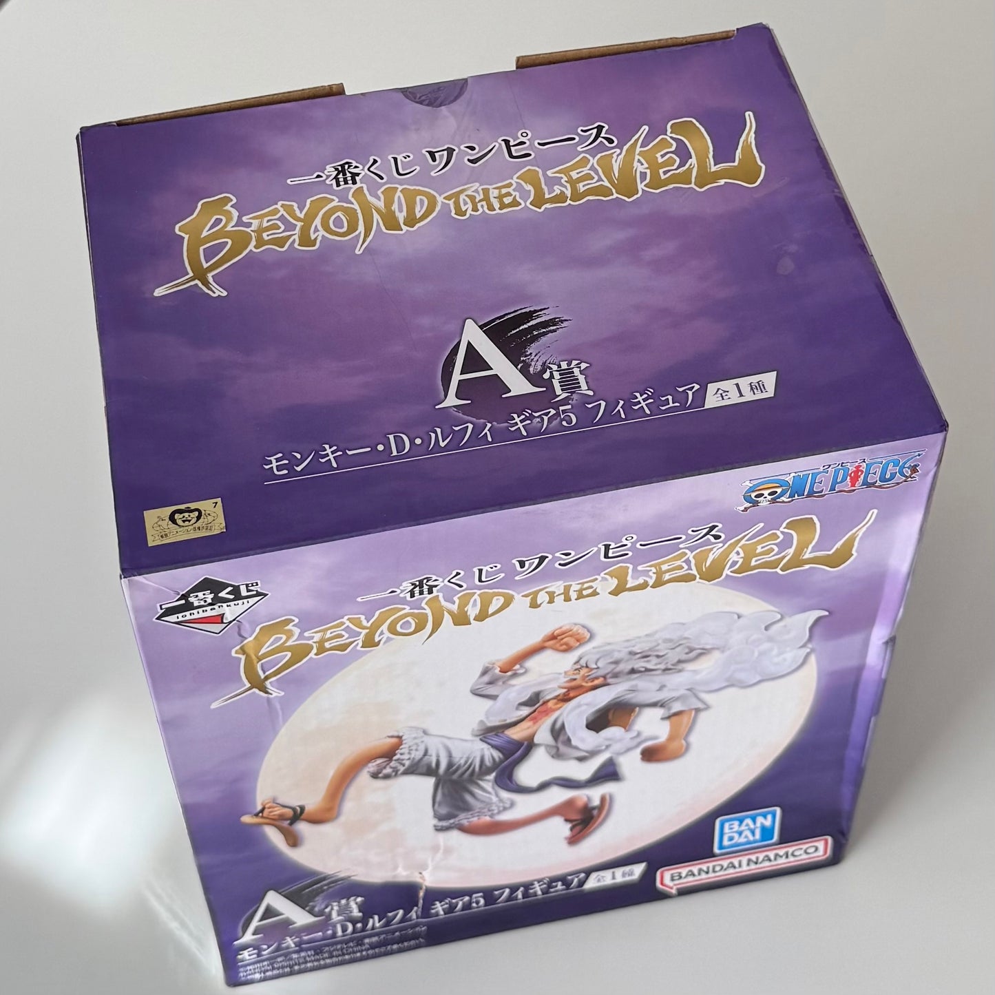 BANDAI Ichiban Kuji Beyond The Level Prize A Monkey D.Luffy Gear 5