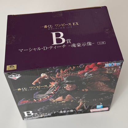 BANDAI Ichiban Kuji Marshall D. Teach Blackbeard Prize B