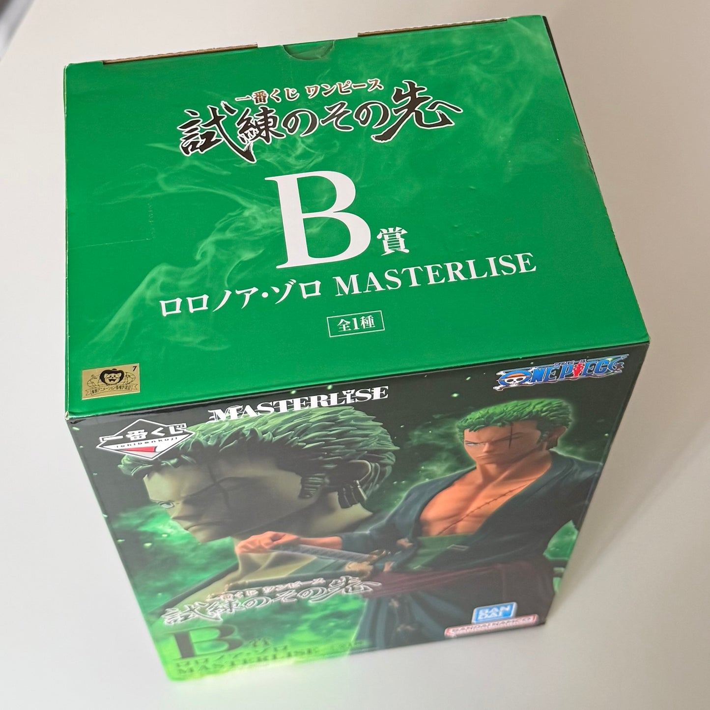BANDAI One Piece Ichiban Kuji - Beyond the Trials B Zoro Masterlise