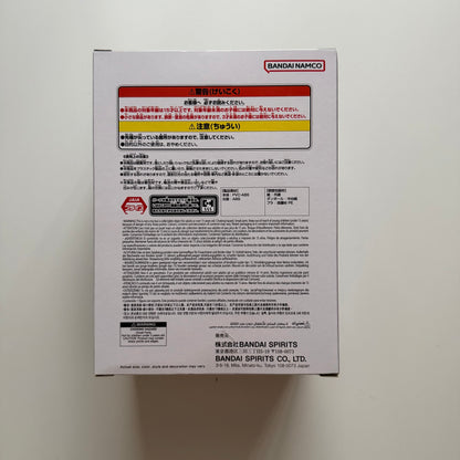 BANDAI Dragon Ball Super Blood Of Saiyans Gogeta Special XVIII