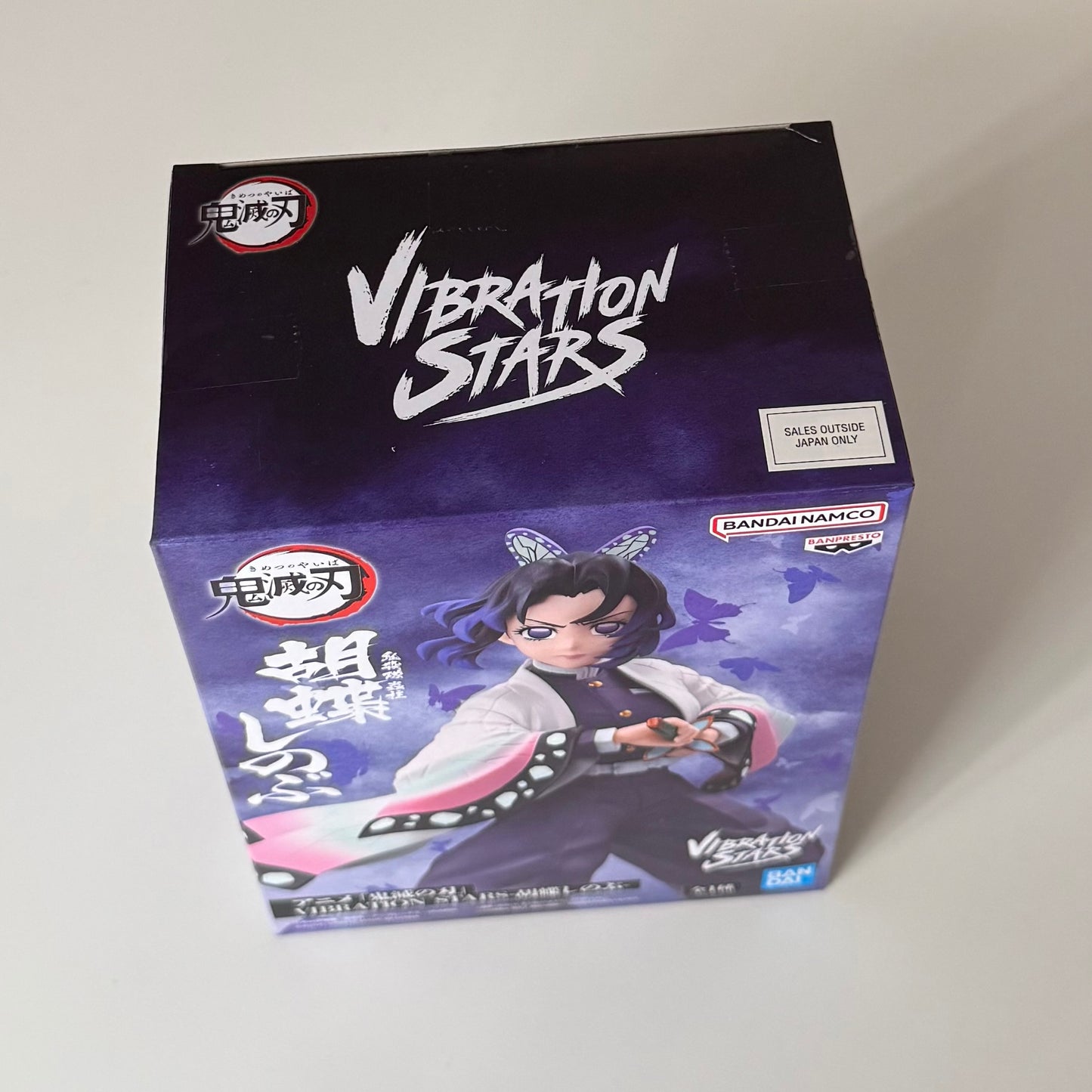 BANDAI Kimetsu no Yaiba – Kocho Shinobu Vibration Stars