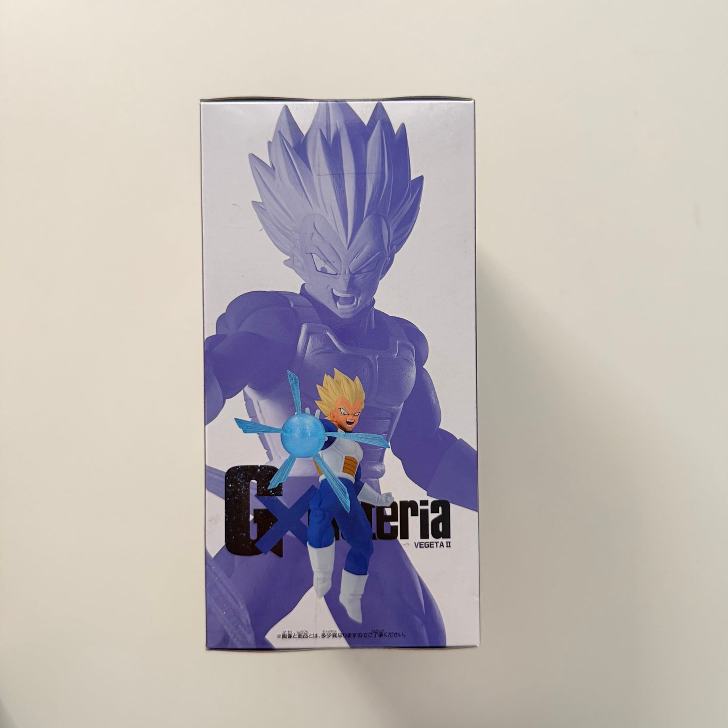 Dragon Ball Z Gxmateria Vegeta II