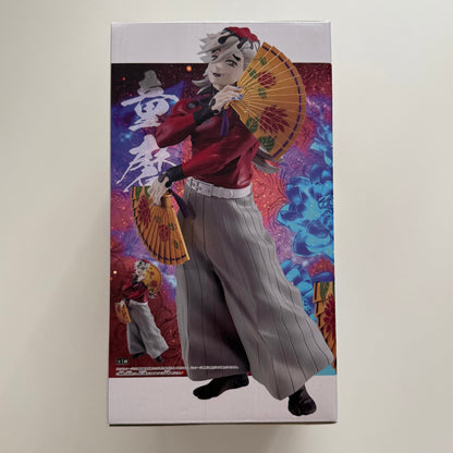 BANDAI Demon Slayer - Grandista Doma