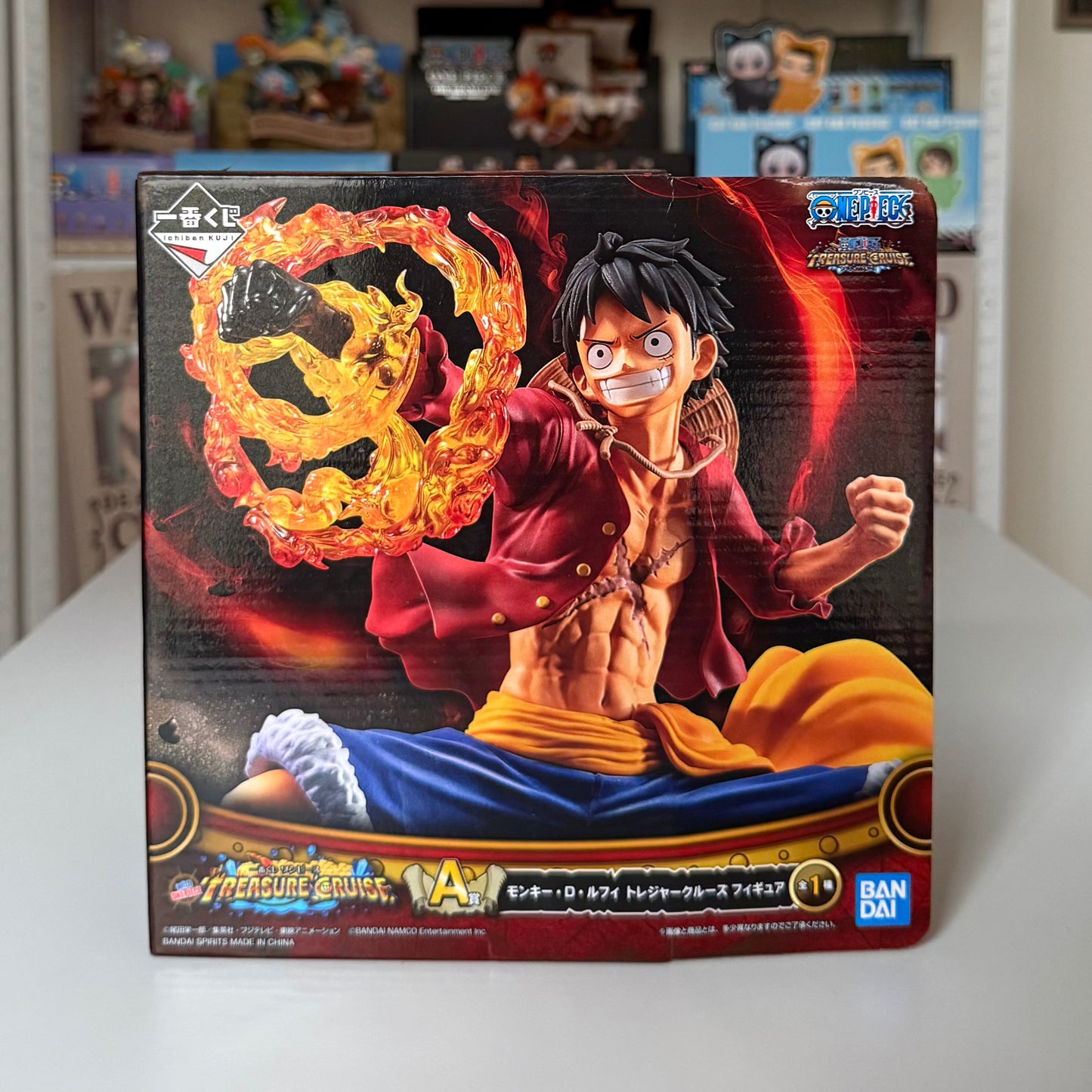 BANDAI Spirits Figure | Monkey D. Luffy Tresure Cruise - Ichiban KUJI One Piece